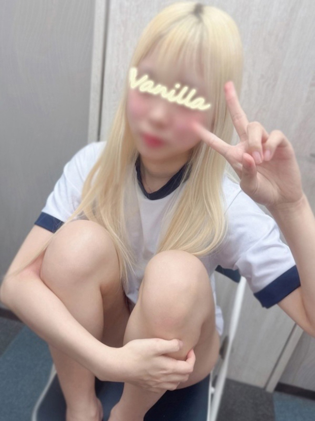 ななほ未経験（バニラシュガー）