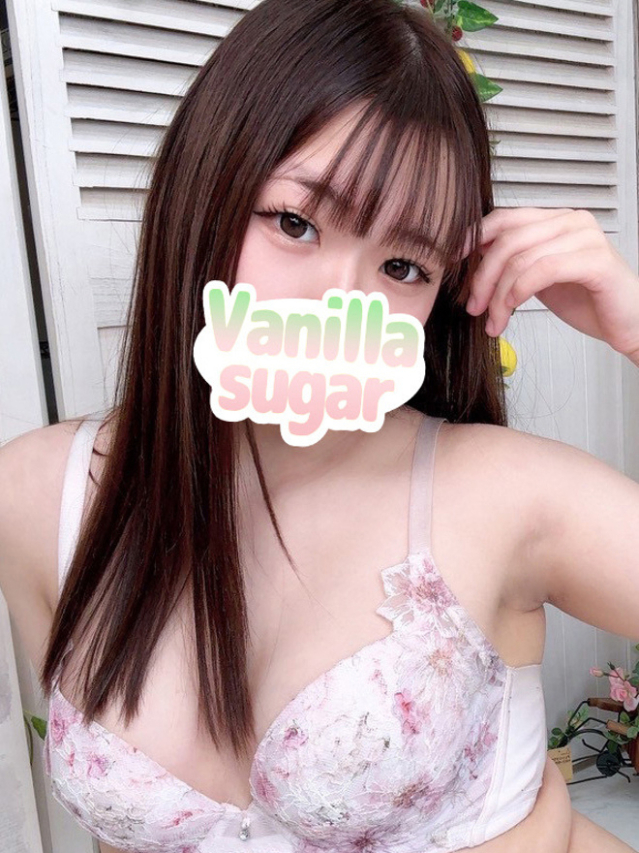 ありさ体験（バニラシュガー）