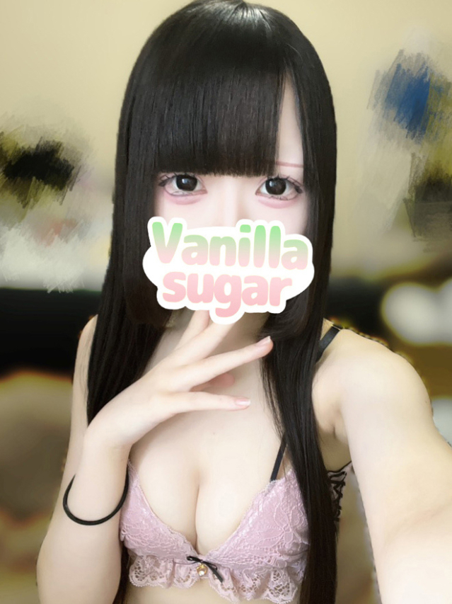 さら完全業界未経験（バニラシュガー）