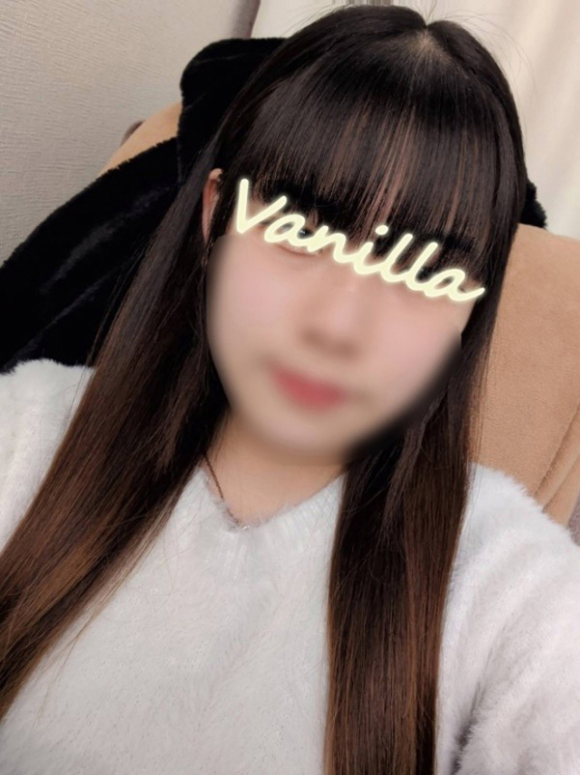 みお体験（バニラシュガー）