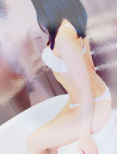 愛してる
