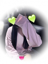 愛してる