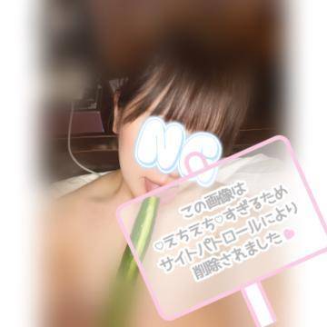 フ♡ラ動画🔞🍌💕