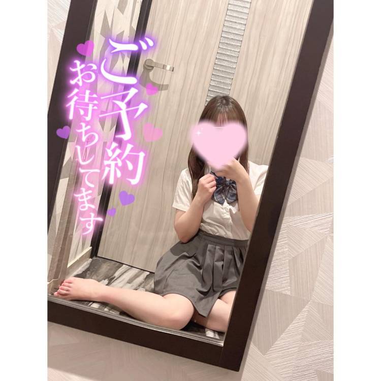 いっぱいしよ💖💖