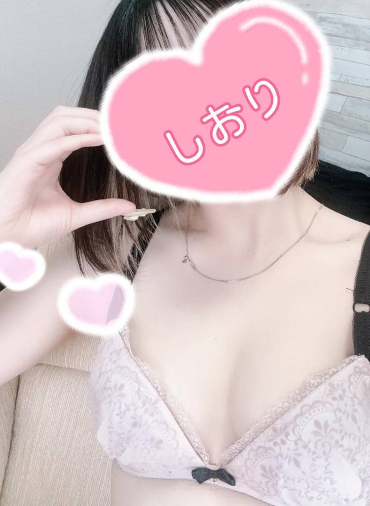 おはよぉ☀️とお礼💌❣️