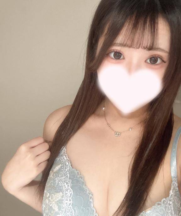 準備できてる？♡