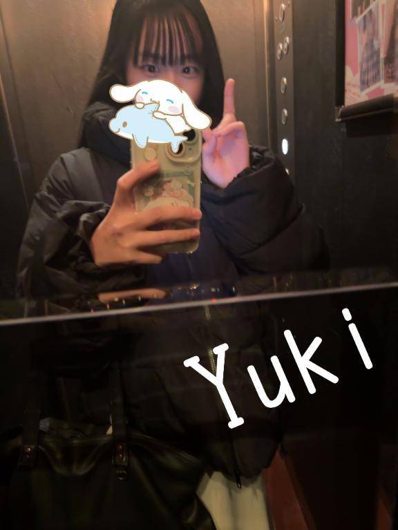 終わり✨