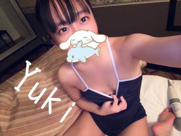 予定変更😭