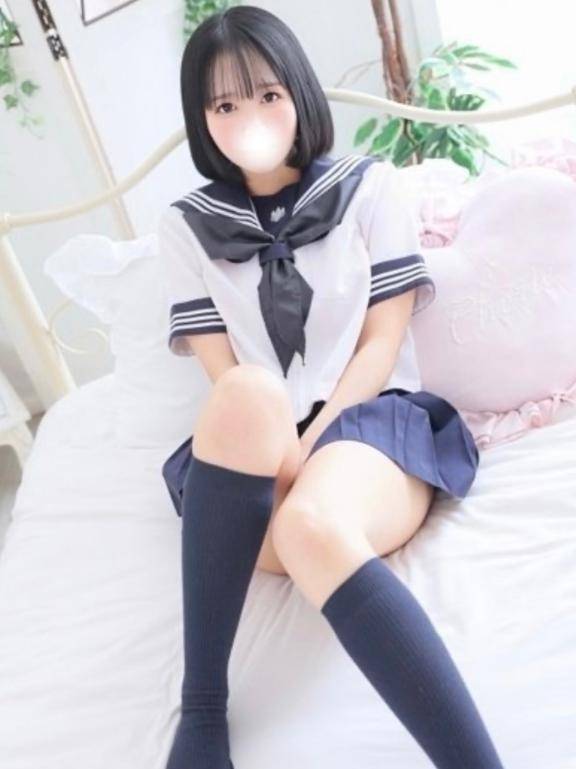 出勤中❣️