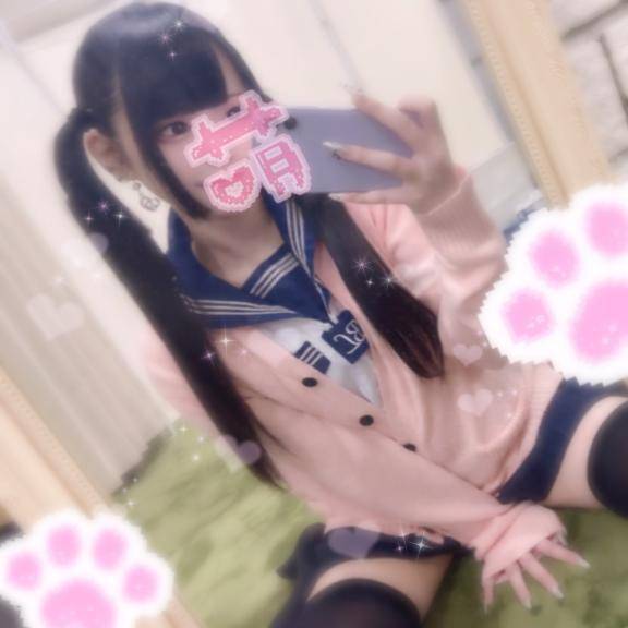 初めまして♥
