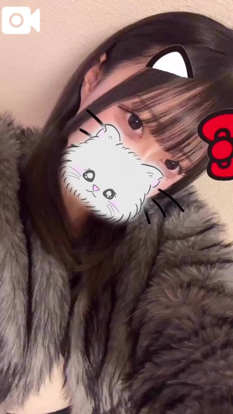 おはよ〜