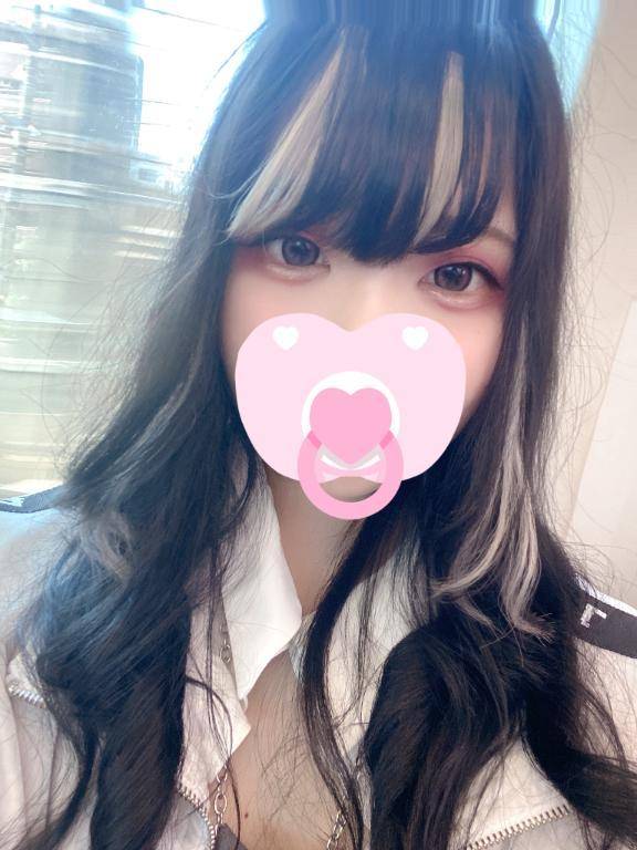 GW❣️