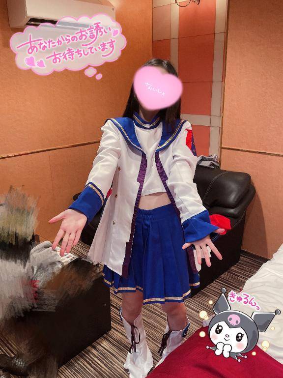 ラストひと枠空いてるよ!