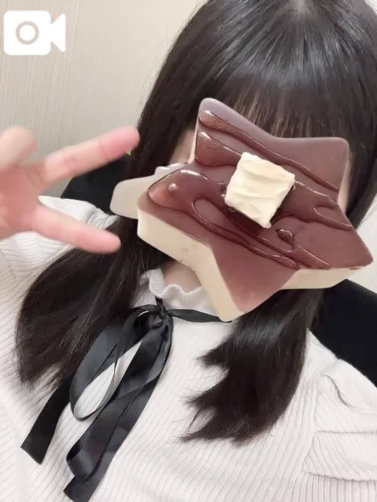 🥹