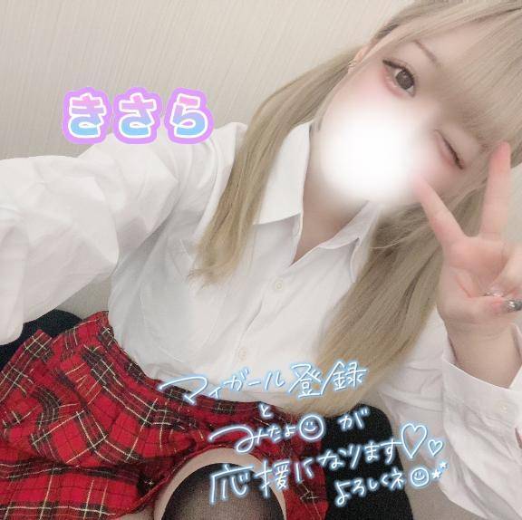🍒   感謝でちッ(՞⸝⸝ɞ̴̶̷ ·̫ ‹⸝⸝)ಣ   🍒
