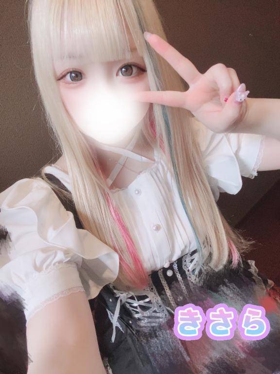 🍒   今日いるよん👍🏻 ̖́-❤︎   🍒