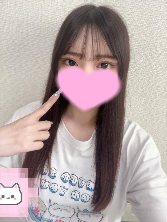 今日います🩷