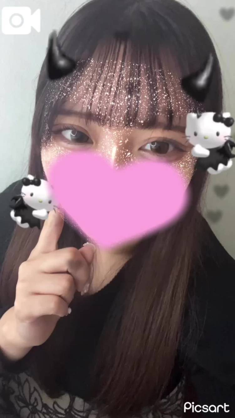 出勤しました❤️‍🔥