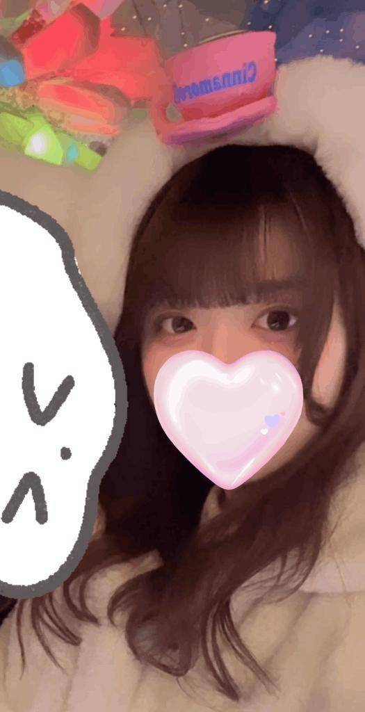 おにいさんの全部ほしい🥺💕