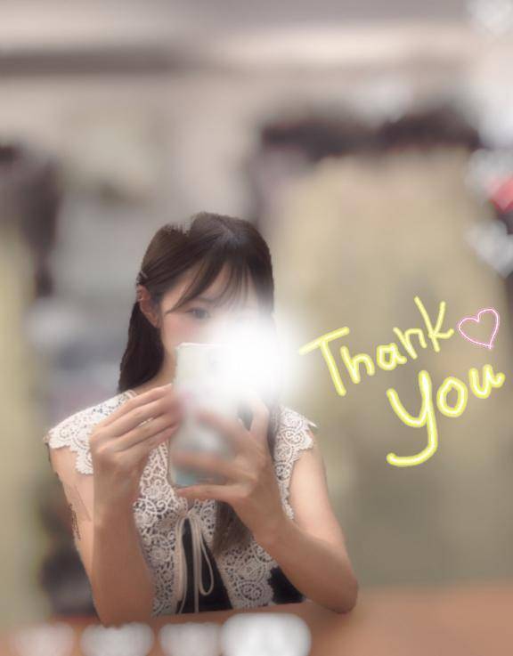 ありがとう....💞