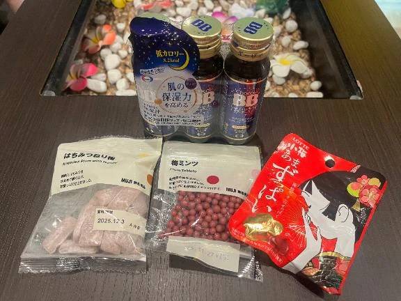 感謝🫶🏻