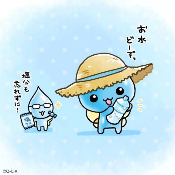 イキまくりで困らせちゃうかも、