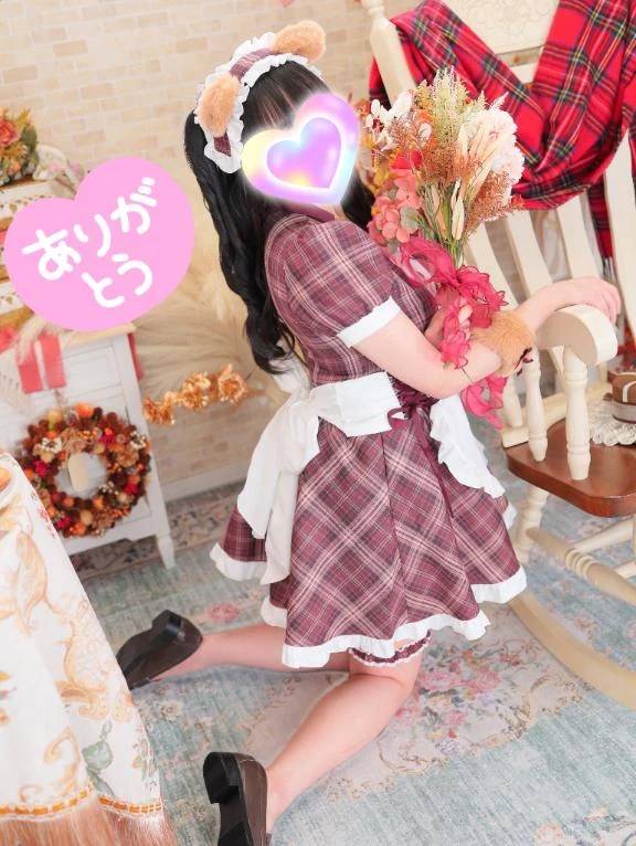 I君💌お礼日記💌