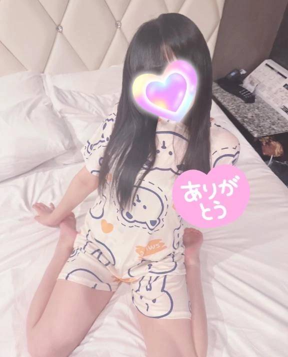 本日もありがとうございました😊