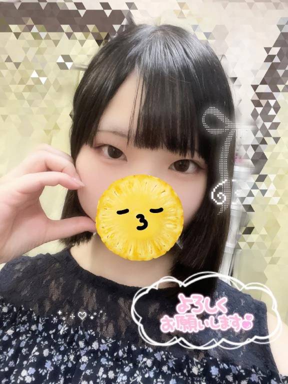 しゅきーん✨