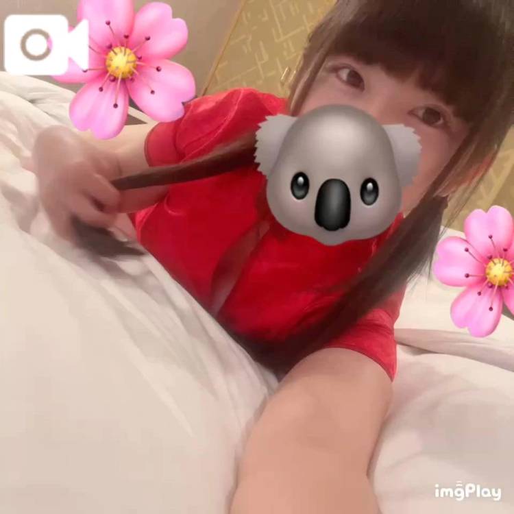 今日もお誘いありがとう🌼