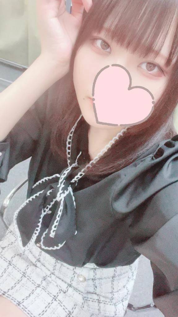 いるんご!