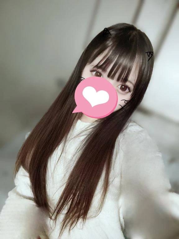 ありがとお
