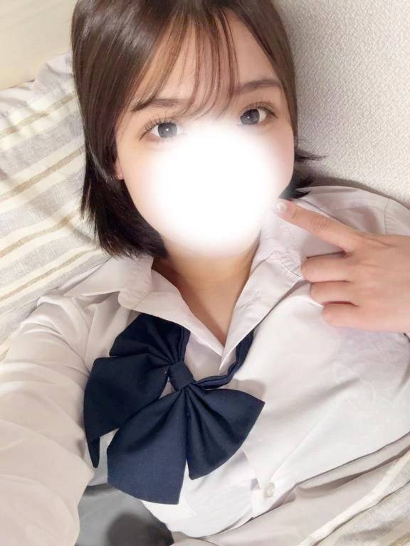 💌