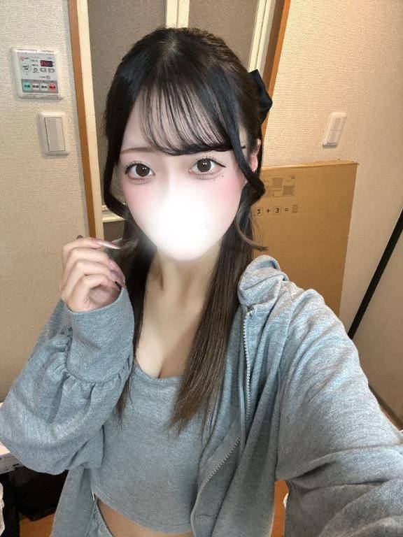 空きあります〜