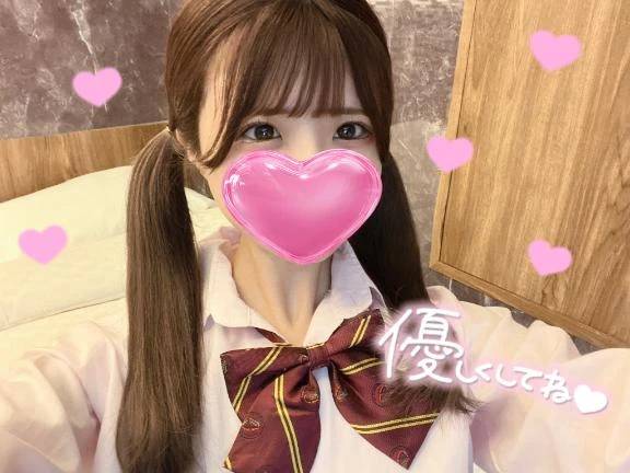 明日いるー！🩷