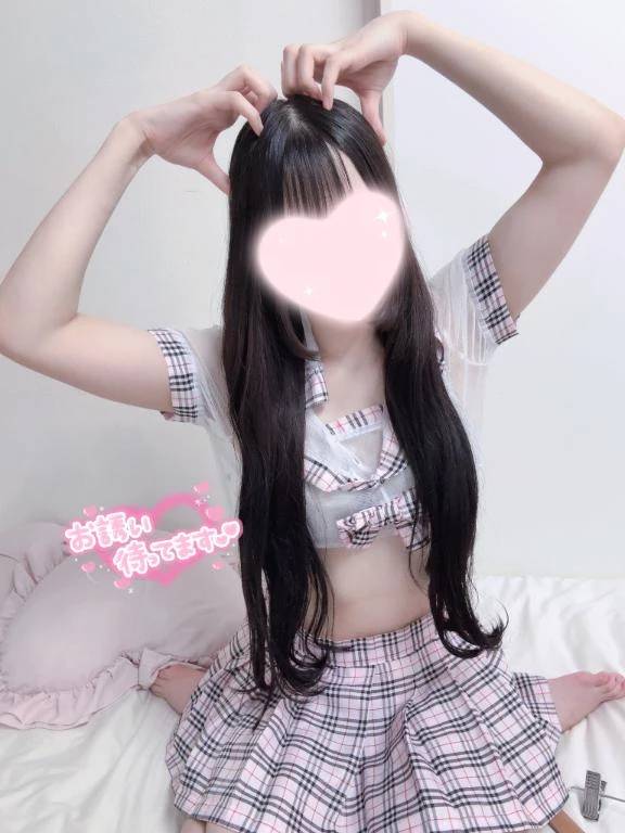 よろしくお願いします♡