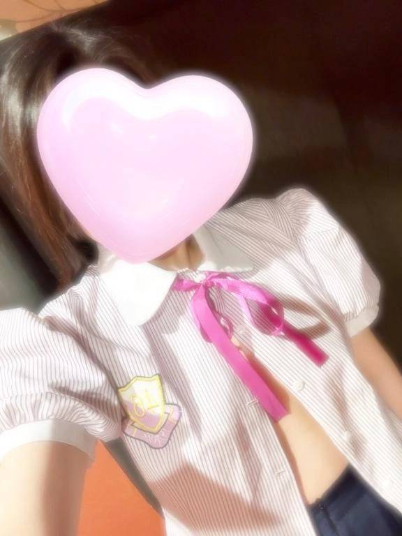 ありがとう❤️