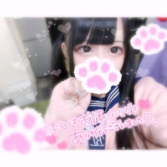 は、hydeさんの…