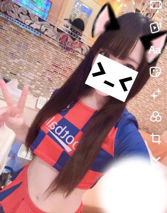 お疲れさまです