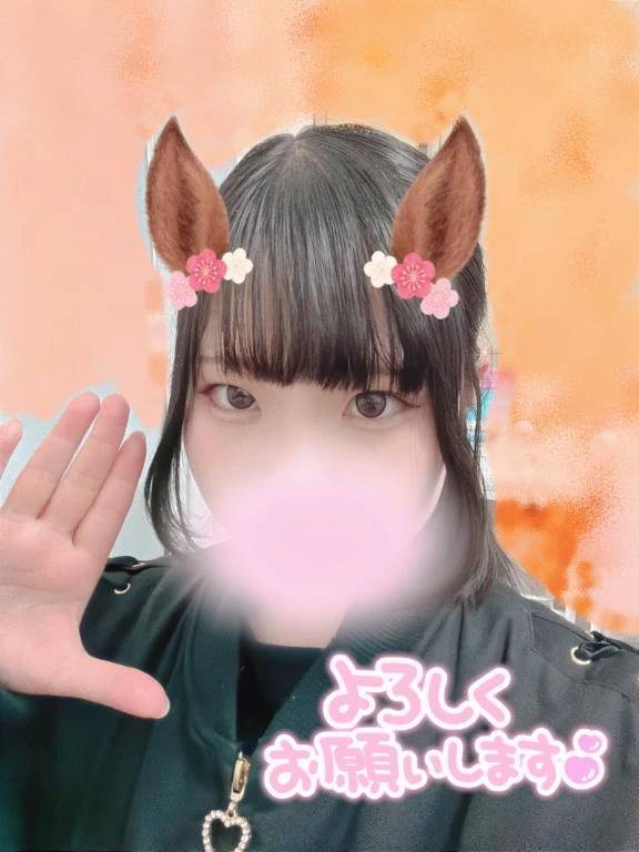 お久しぶりです！