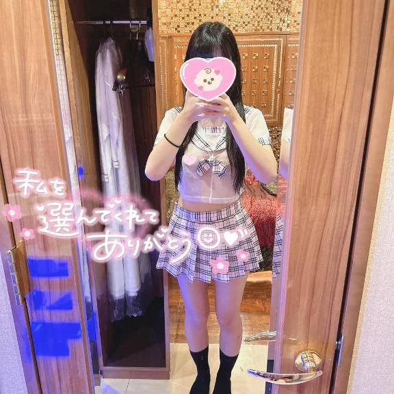 0時過ぎ以降🎀