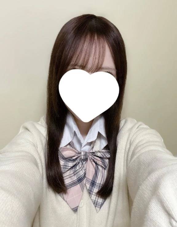 おはよ〜💕本日