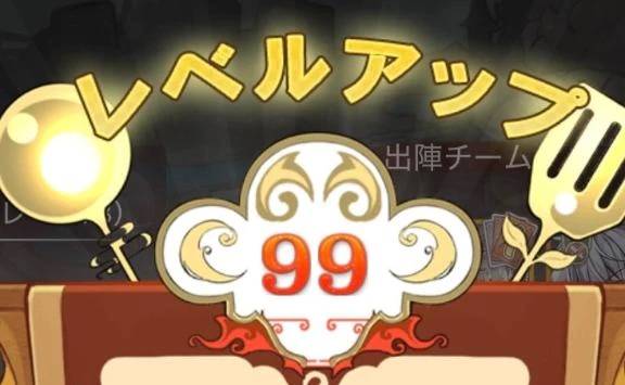 永遠があればいいのに( ՞ ᴗ  ̫ ᴗ՞)"