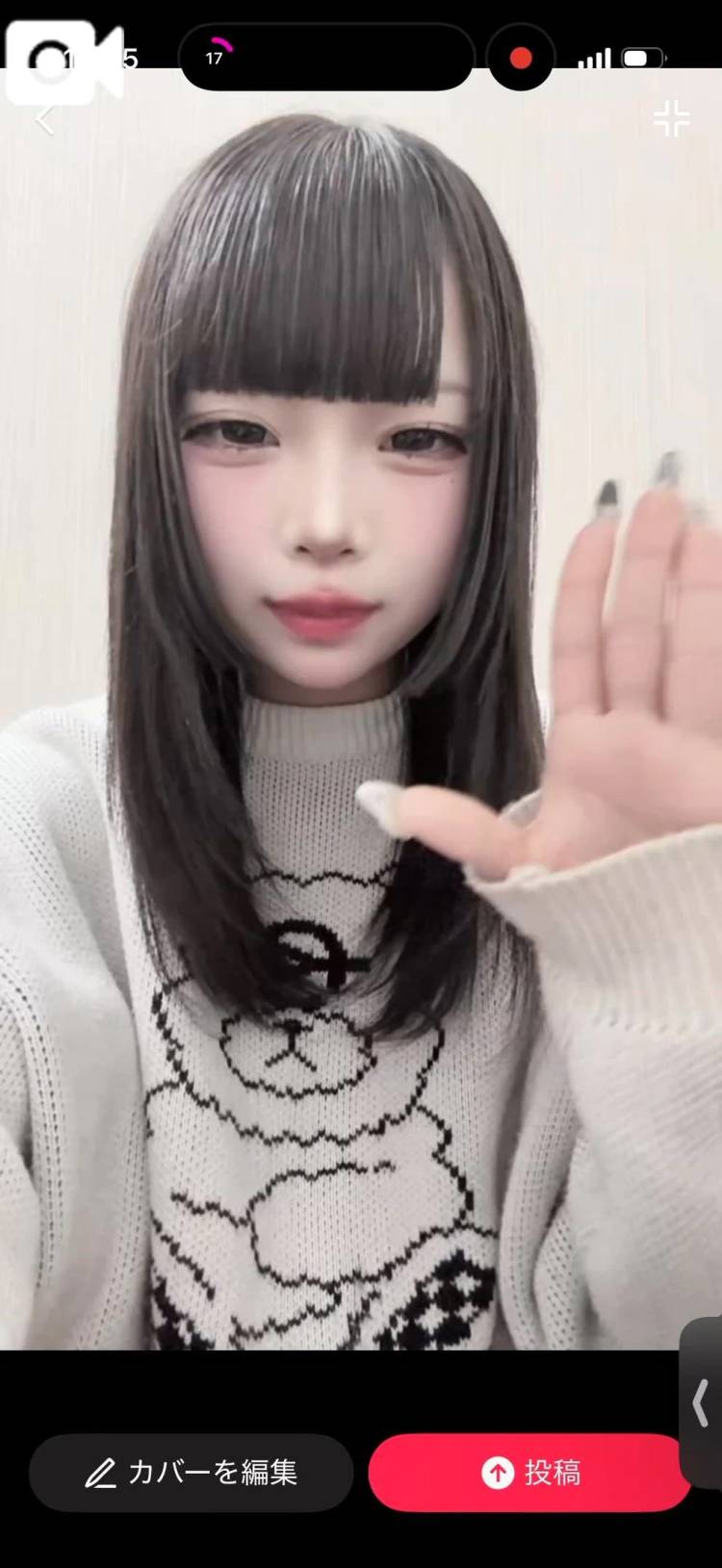 出勤ぽよ