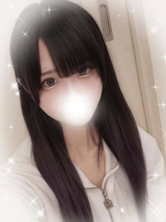 おめめないない🥺