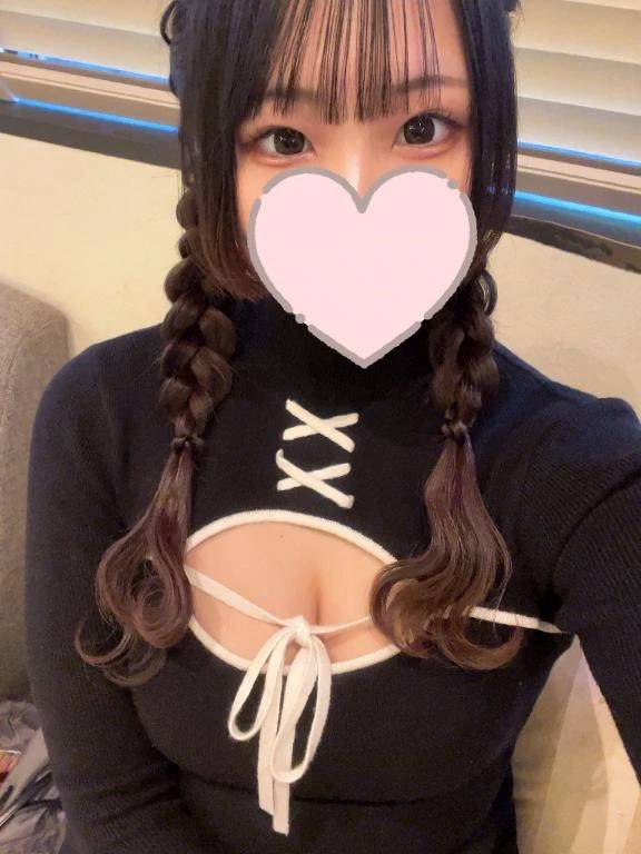 たいきん