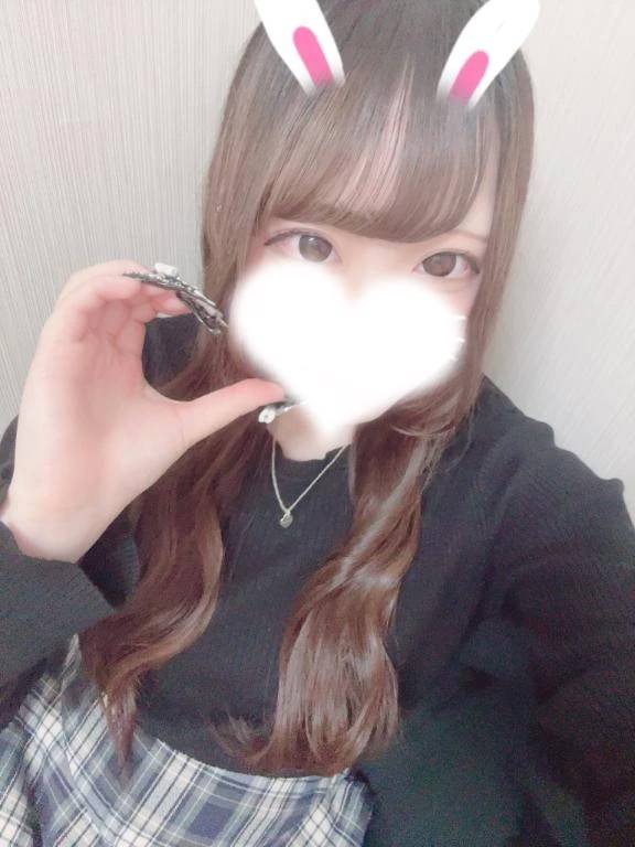 退勤！