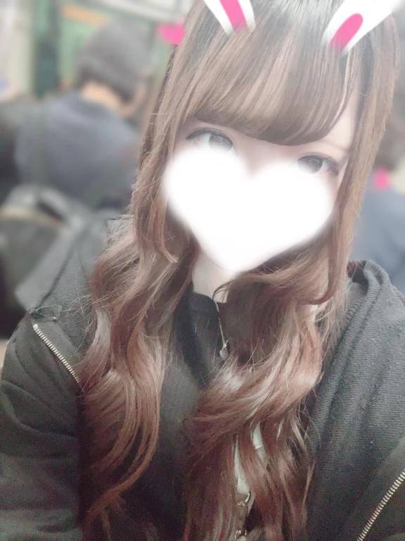 あした！