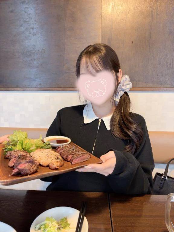 😳🥩💖