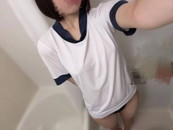 またあした🫶🏻